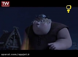 کارتون اژدها سواران فصل 1 قسمت 18